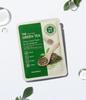 (10+10) More Moist Green Tea Hydration Mask Sheets