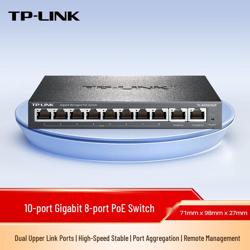 TP-LINK TL-SG2210LP Full Gigabit Cloud Managed PoE Switch CN plug (adapter included)