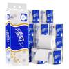Qingfeng 3-Ply Toilet Paper