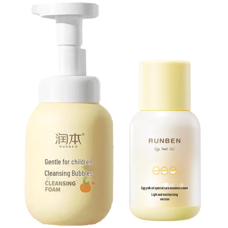 Runben Kids Gentle Skincare Duo