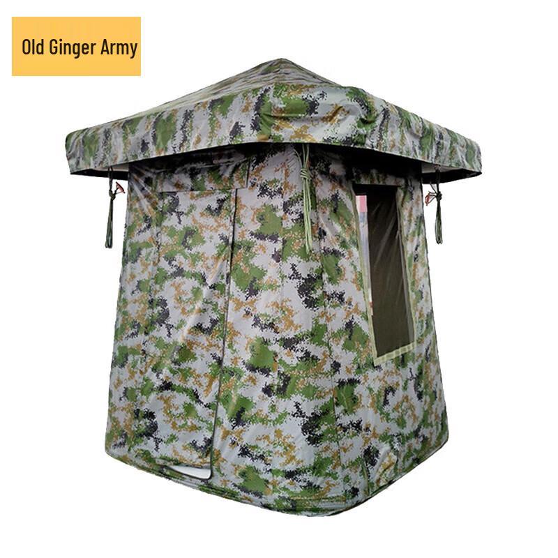 Inflatable Outdoor Sentinel Tent