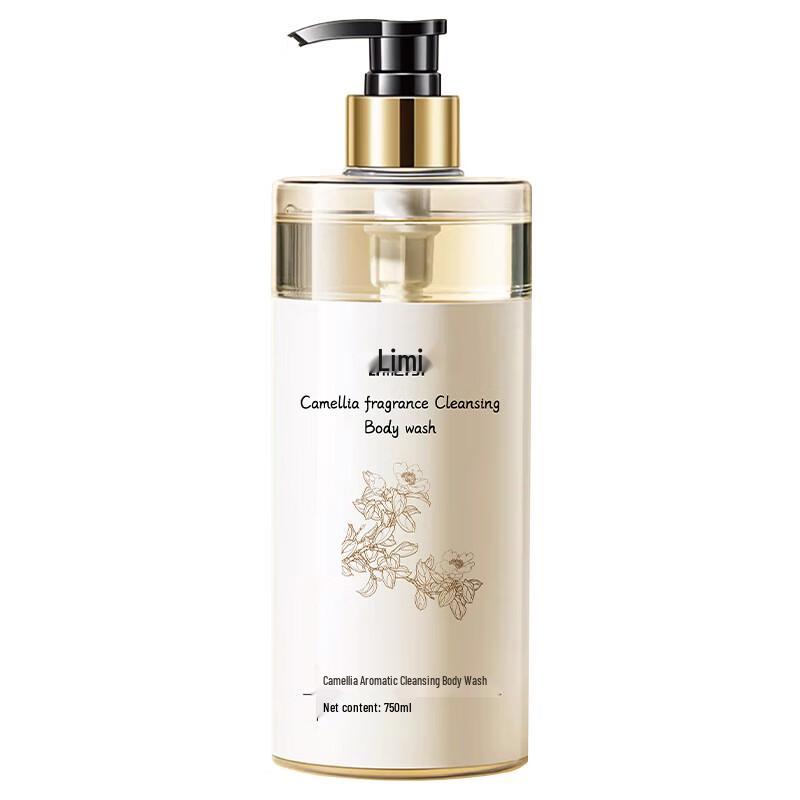 Limeisi Camellia Scented Shower Gel