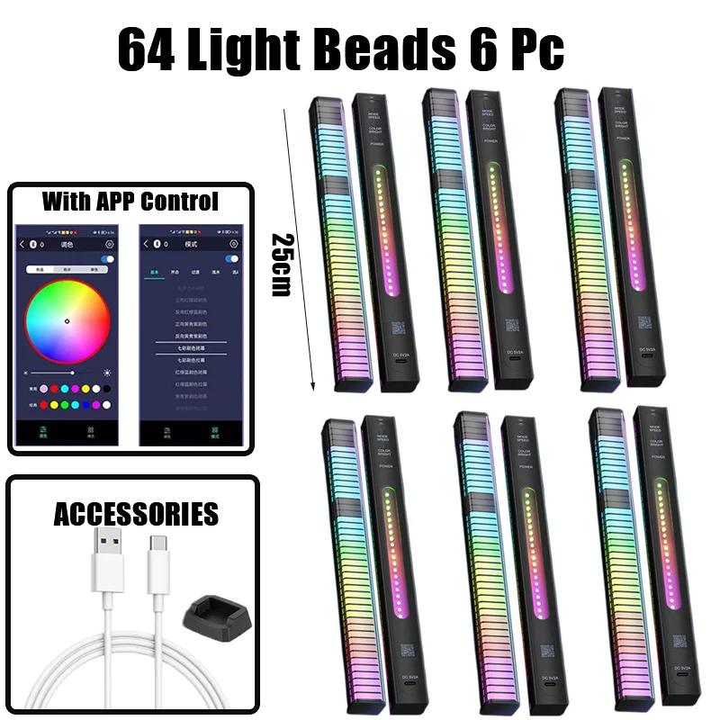 LED Rhythm Gaming Ambient Light Sound Control Light Smart APP Control Music Rhythm Ambient Light Desktop Decoration
