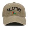 Palestine Flag Baseball Cap Classic Distressed Cotton Headwear Unisex Outdoor Summer Washed Adjustable Vintage Dad Hats Cap