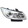 Compatible with BYD Surui Headlight Assembly.