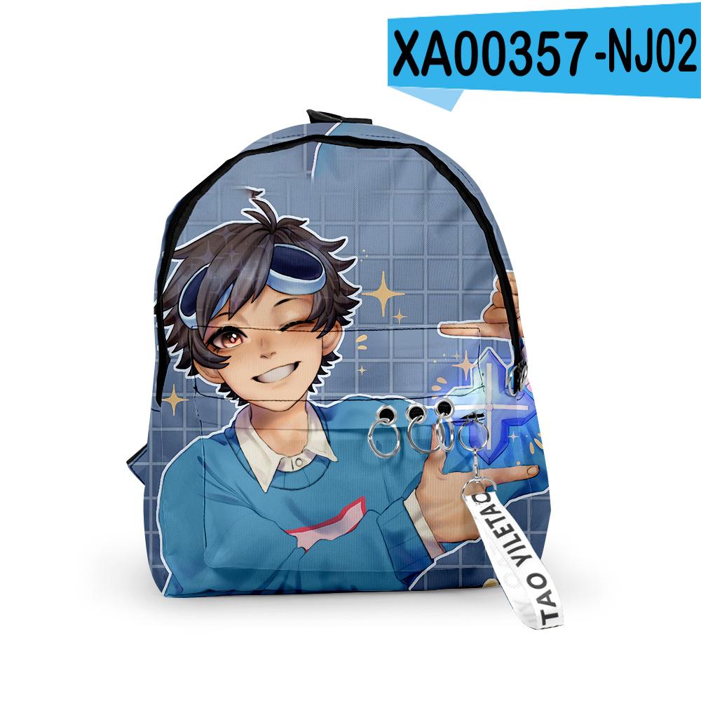 Classic Novelty GeorgeNotFound Backpacks Boys/Girls pupil School Bags 3D Print Keychains Oxford Waterproof Cute Small Backpacks