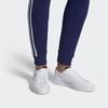 adidas Zarif Kristal Beyazı W - DB3258