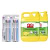 Shuke Toothbrush & Liby Dish Soap Bundle