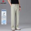 Pierre Cardin Men's Lyocell Blend Straight Casual Trousers