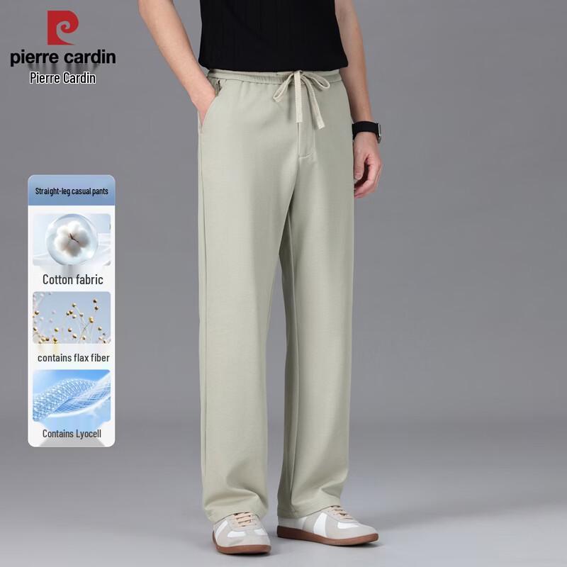 Pierre Cardin Men's Lyocell Blend Straight Casual Trousers