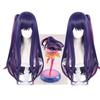 Get The Perfect Look For Your Oshi No Ko Cosplay With This Hoshino Ai Wig