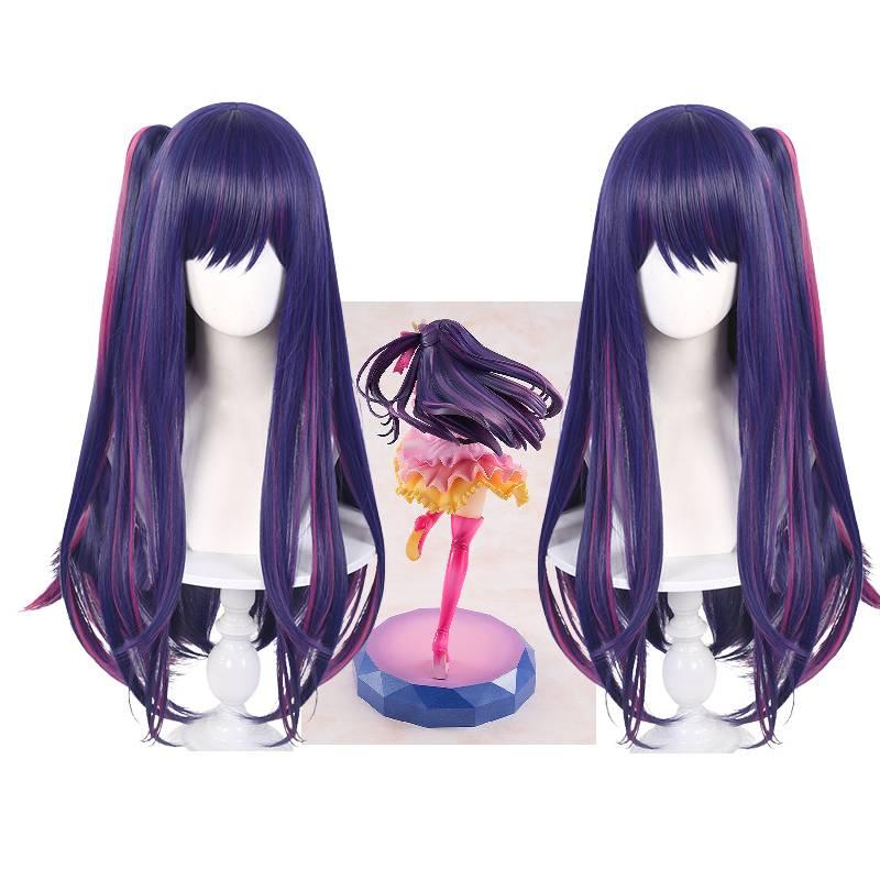 Get The Perfect Look For Your Oshi No Ko Cosplay With This Hoshino Ai Wig