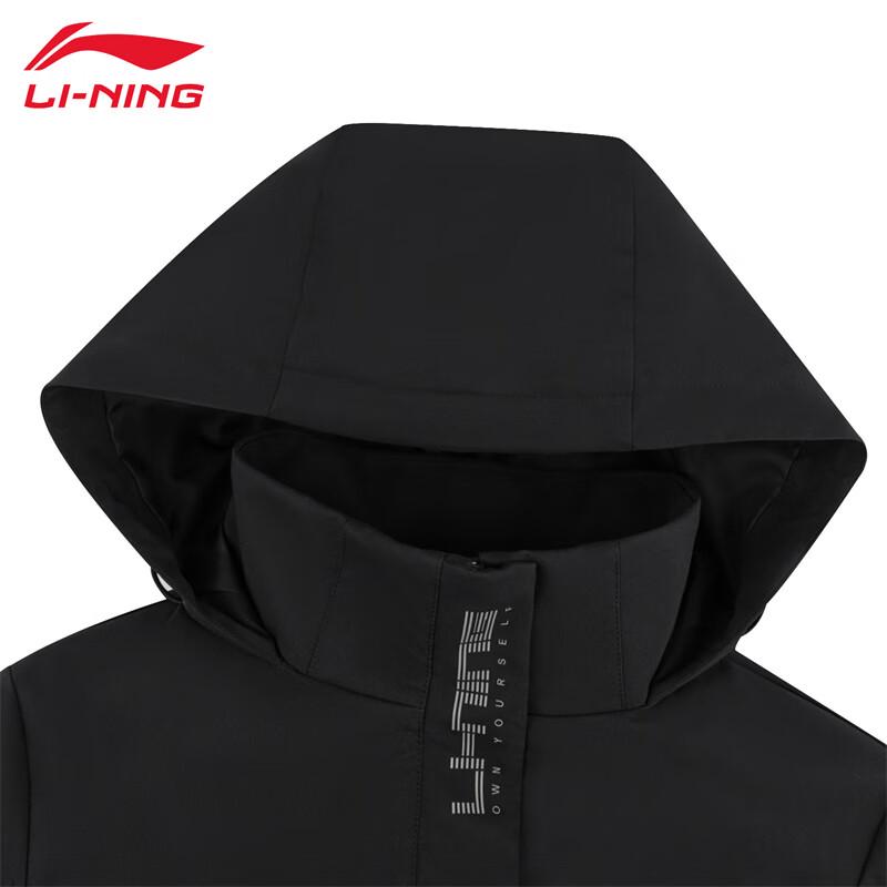 Li-Ning Women's Hooded Sports Windbreaker Jacket UA18