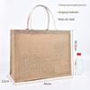 Custom DIY Hand-Painted Jute Burlap Tote Bag by MUJI