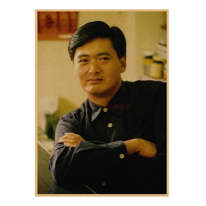 Chow Yun-fat Retro Hong Kong Film Star Poster Wall Art 420 29.7X42cm (A3 size)