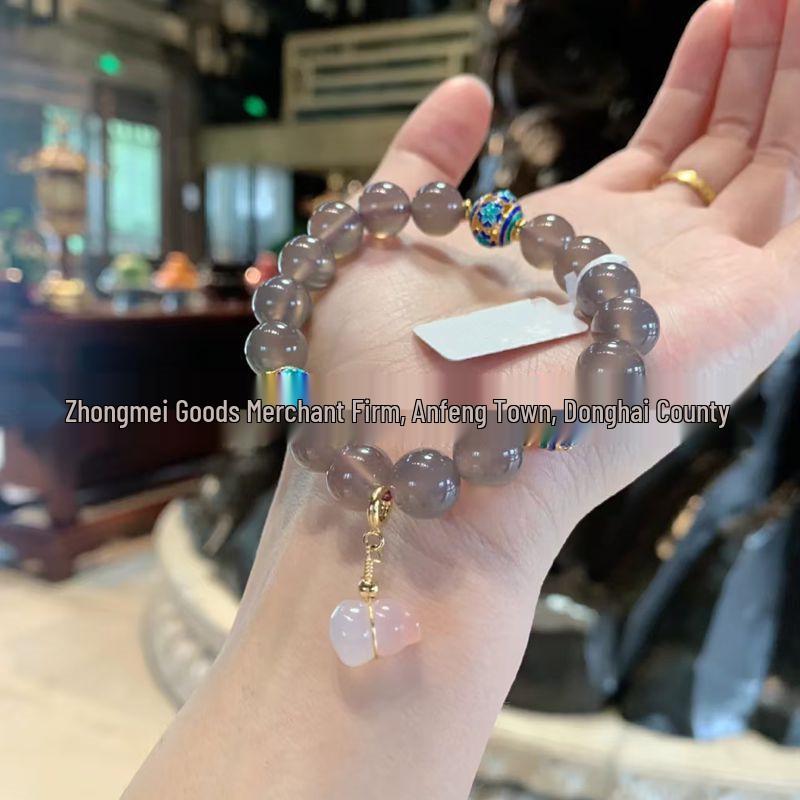 Smoky Agate Cloud Bead & White Jade Gourd Bracelet for Radiant Skin No Brand