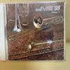 Used Japan's Wind Ensemble '98: The 46th All Japan Band Competition Live Ing Vol. 11