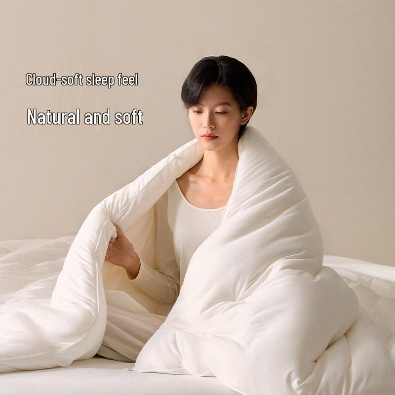 MLILY Soybean Fiber Duvet Insert 200cm x 230cm