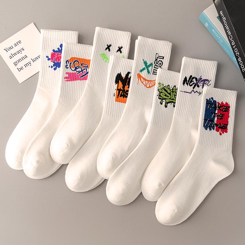 Men's Black & White Mid-Tube Sports Cotton Socks - Large Size, Basketball, Autumn/Winter