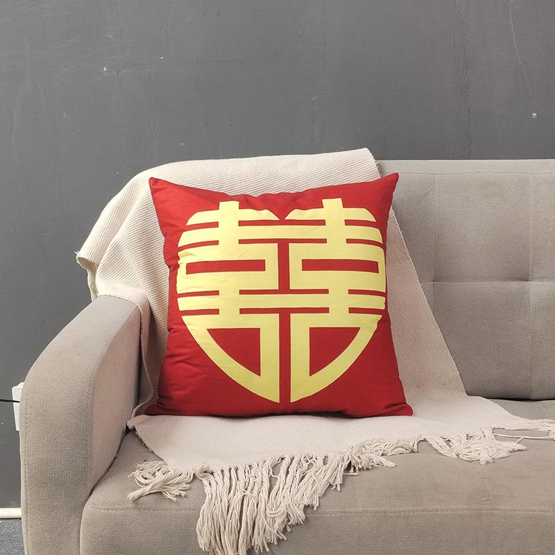 Hochzeitsdekoration Frischvermählt Rot Glückliches Wort Kissenbezug Hochzeitszimmer Dekoration Nachttisch Sofa Kissen Hochzeitszimmer Dekoration