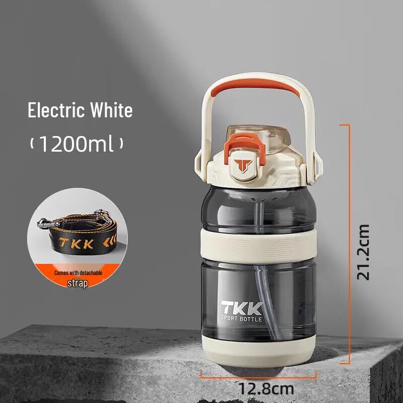 TKK Tritan Sport Water Bottle