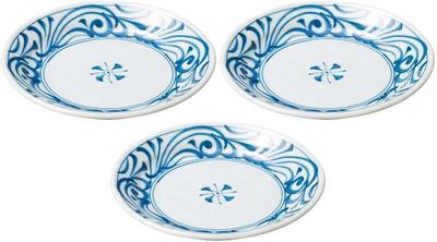 Set aus 3 alten gefärbten Arabesken 3,5-Zoll-Tellern [12×2cm] Kleiner Teller