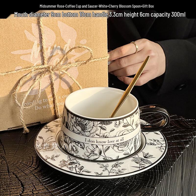 Summer Rose Coffee Cup and Saucer Gift Set