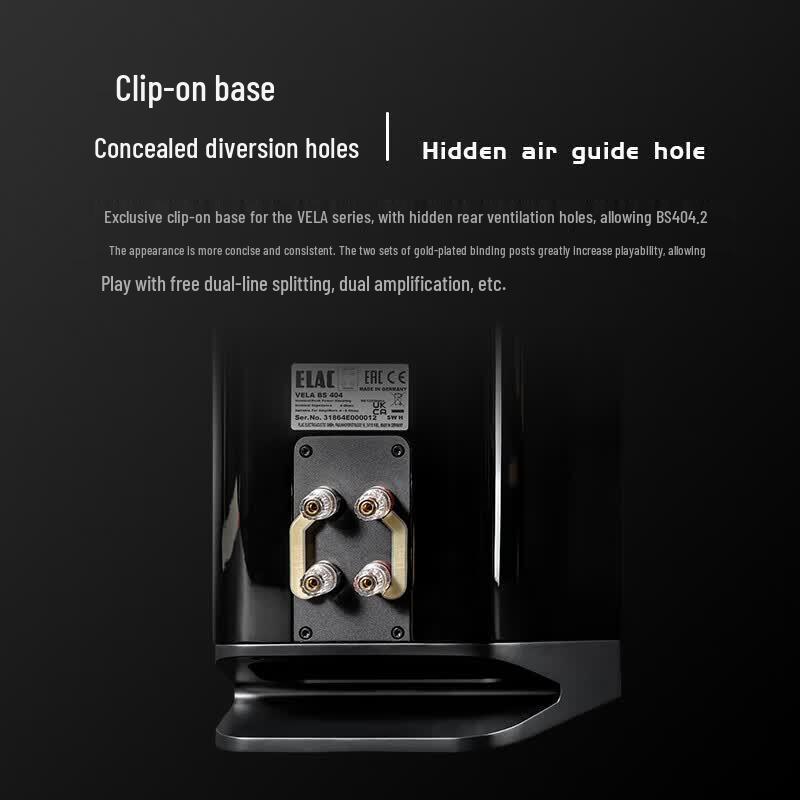 ELAC BS404.2 Vela Hi-Fi Bookshelf Speakers with NAD M10 v3 Bundle (CN version)