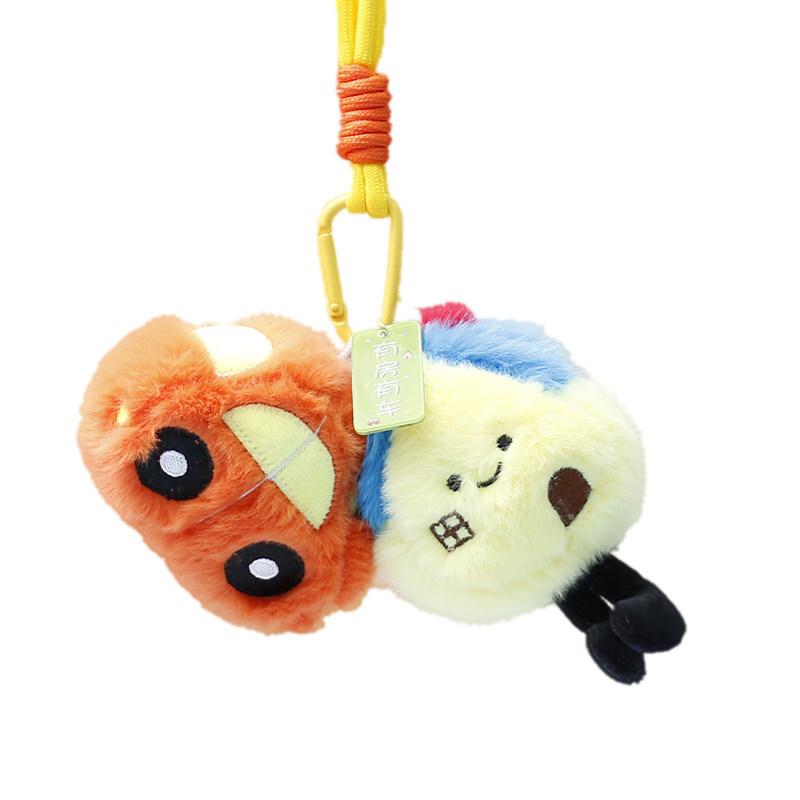Plush Car Keychain For Girls With Polyester Filling Gift For Bag Decor