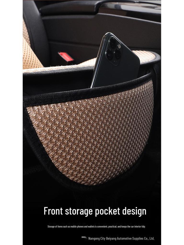 Ice Silk Cool Car Seat Cushion - Four Seasons Universal, Imitation Linen