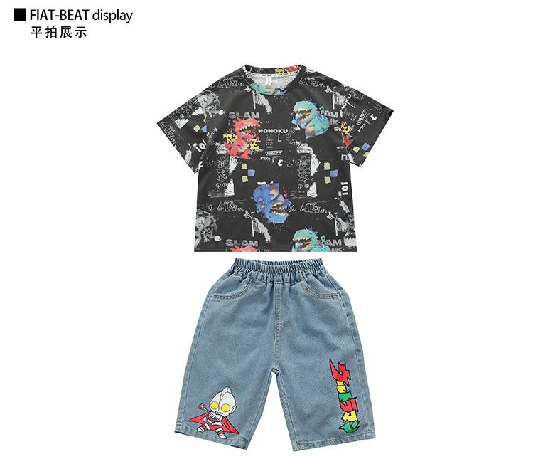 Boys' Summer Set 2026 New Style Rascal Trendy Children's Dinosaur Short sleeved T-shirt Men's Treasure Summer Half sleeved Clothes