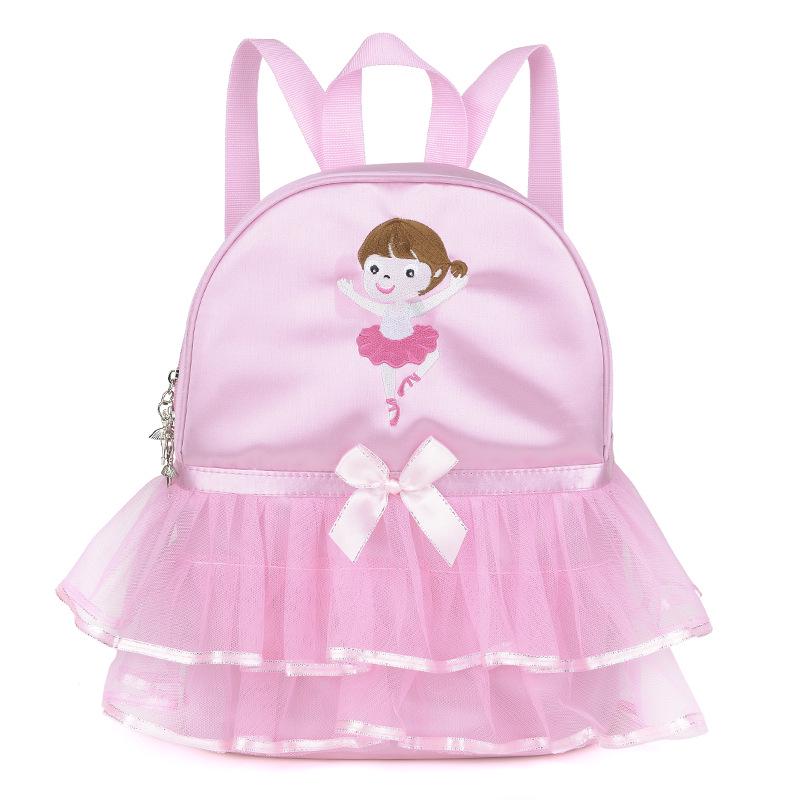 Fashionable Girls' Ballet Dance Backpack for Students