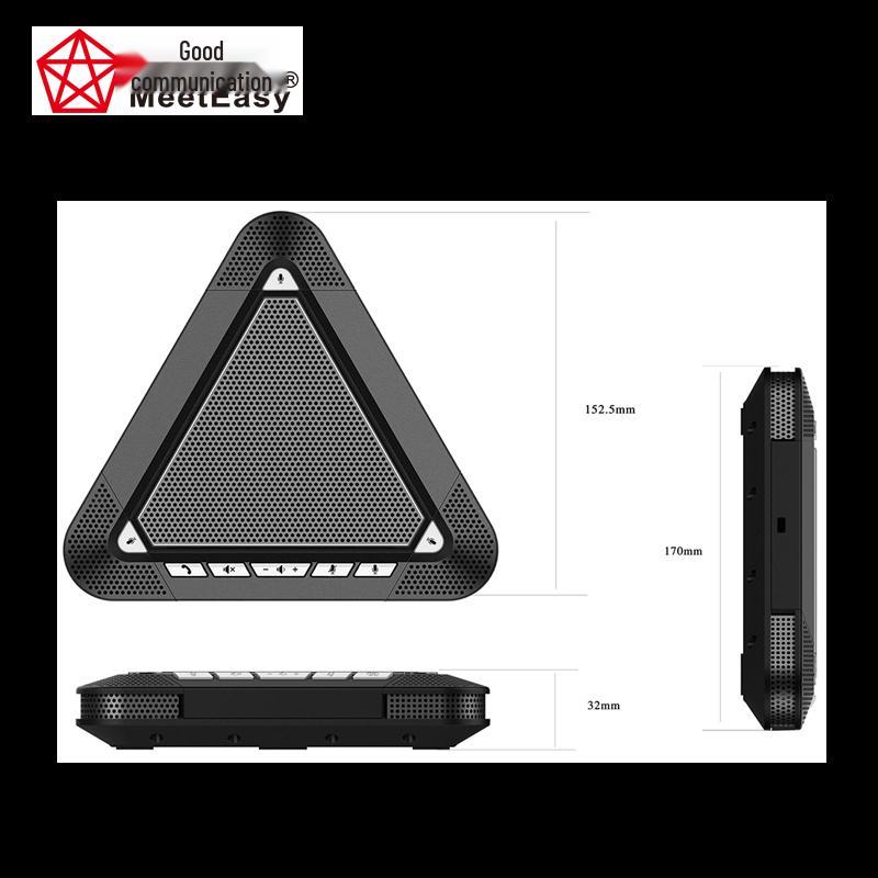 Meeteasy MVOICE 3000 USB Conference Speakerphone (CN version)