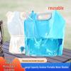 Large Capacity Portable Folding Water Bag for Outdoor Travel and Camping