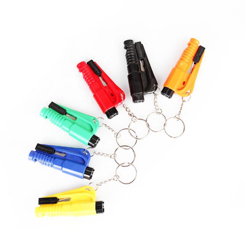Brangdy Car Emergency Safety Hammer