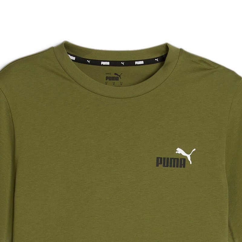 Puma Baumwolle Atmungsaktiv Einfach Kurzarm T-Shirt Herren Oberteile Olivgrün 682144-33