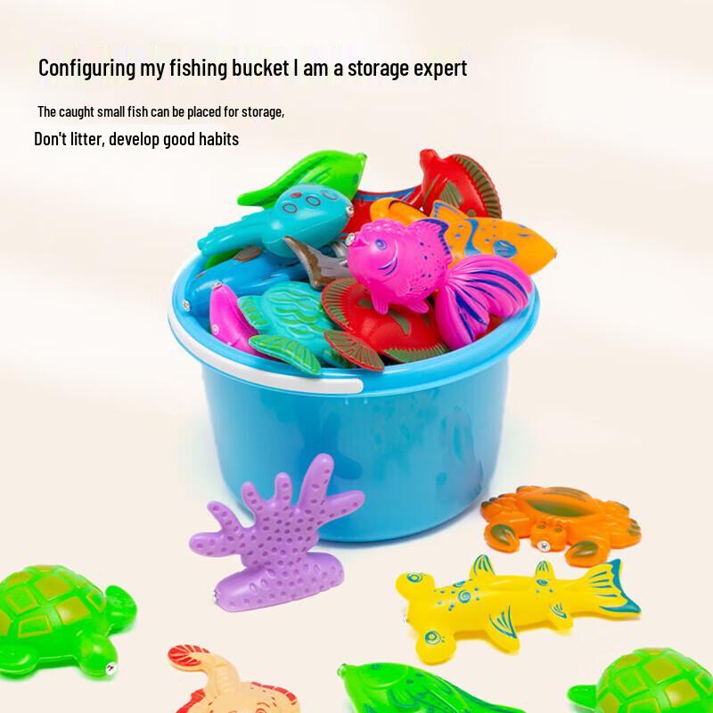 Kids Magnetic Fishing Game with Inflatable Pool & 50 Accessories