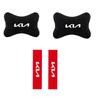 For KIA Car T44 Headrest Cover Auto Seat Cover Head Neck Rest PillowSportage Rio Ceed Picanto K5 K9 Sorento Accessories