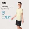 Girls' Quick-Dry Sport Set