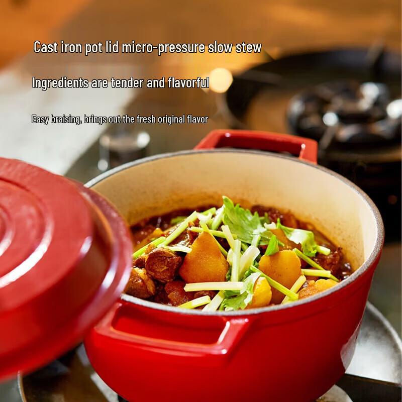 Robam Red Enamel Cast Iron Micro-Pressure Soup Pot