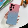 "MagSafe-Compatible Samsung S25 Case: Magnetic Absorption, Gradient Dual-Color, with Lens Film & Soft 24Plus Finish for S23 Ultra"