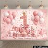 2D Flat Banner Pink 1St Birthday Banner, Featuring Number 1 And Happy Birthday Text, Paired with Balloon, Yzb