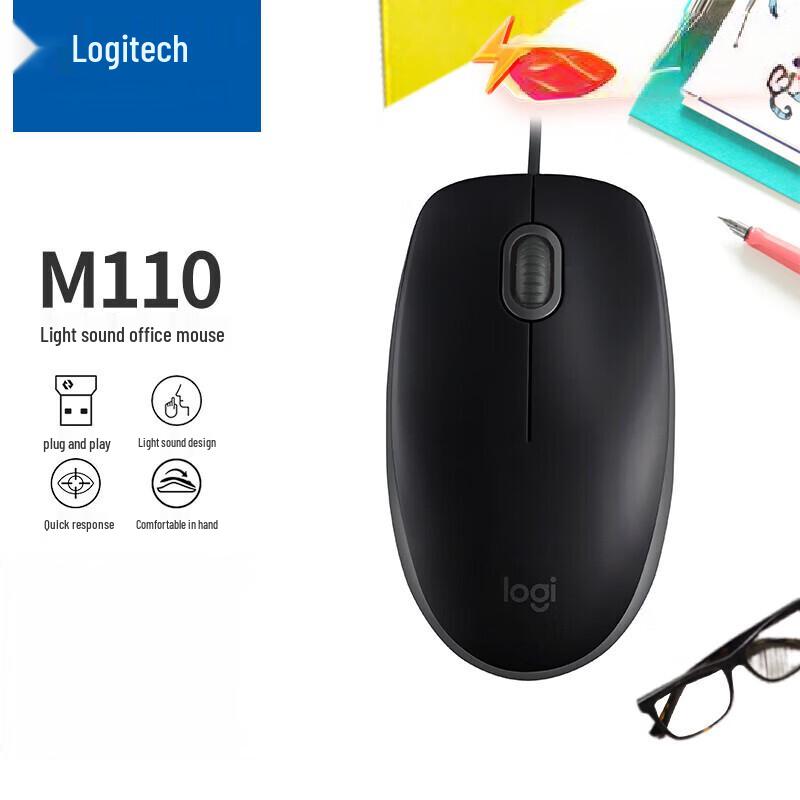 

Logitech M110 Silent Wired Mouse