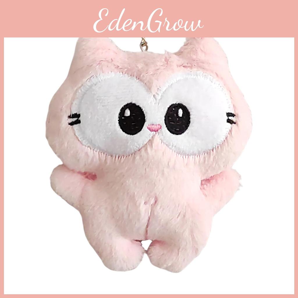 Pink Garfield Plush Keychain With Pp Cotton Filling Perfect For Collectors And Gifts