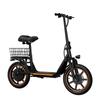YAMALI X14 City Electric Scooter With Rear Frame 350W Motor 36V16AH Battery 14 Inch Multi Terrain Tires Outdoor Riding E-Scooter For Adult