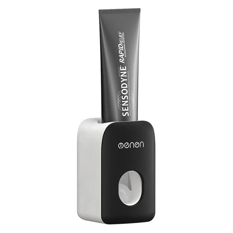 ZISIZ Wall-Mounted Automatic Toothpaste Dispenser
