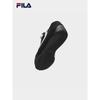 FILA Men's Haibo Thin Sole Shoes 2026 Spring Collection