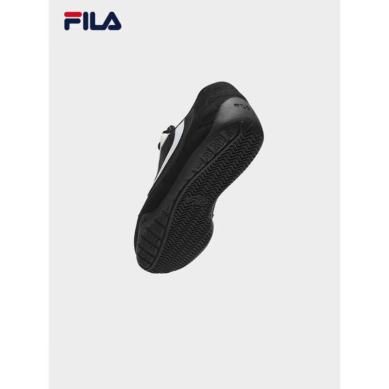 FILA Men's Haibo Thin Sole Shoes 2026 Spring Collection