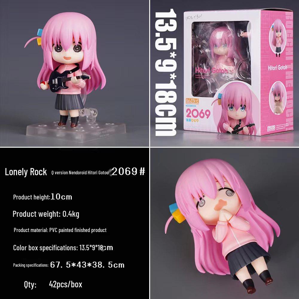 Q Version Clay Hand-Made Hitori Bocchi the Rock Pochijiang Beautiful Girl Figure Model Ornament (2069#).