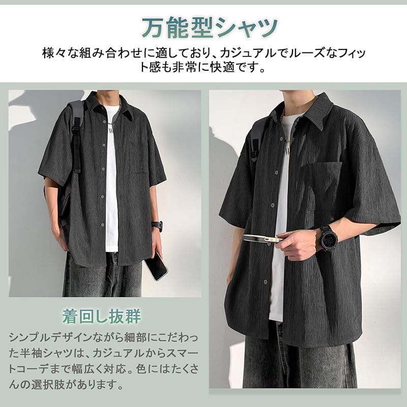 [FUZHIHUA] shirt men's short sleeve summer clothes Relaxing pocket Sweat absorbent and quick drying Plain color soft comfortable light simple casual